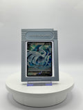 Top Loader Guard - Silver Version