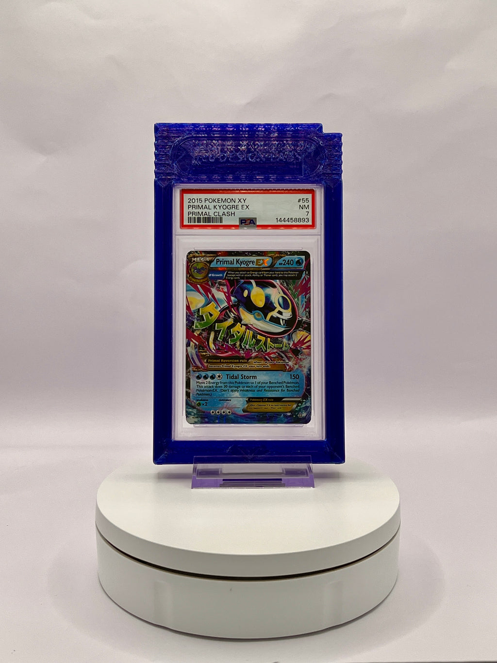 PSA Graded Guard